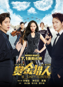 魔法战记：你的终极战略与战术指南